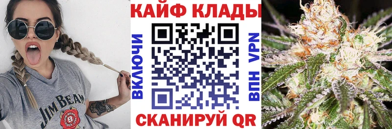 Меф Светлоград