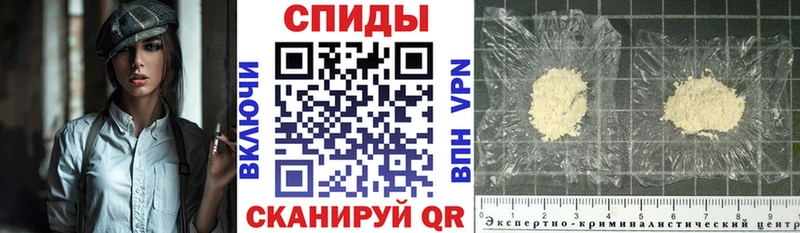 ссылка на мегу вход  Светлоград  shop клад  наркотики  АМФЕТАМИН Premium 