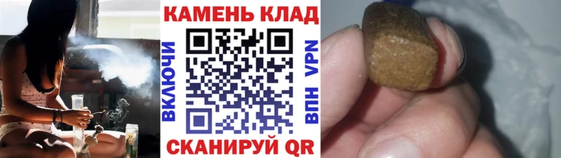 купить Светлоград mega как войти ГАШИШ убойный