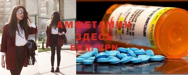mix Няндома