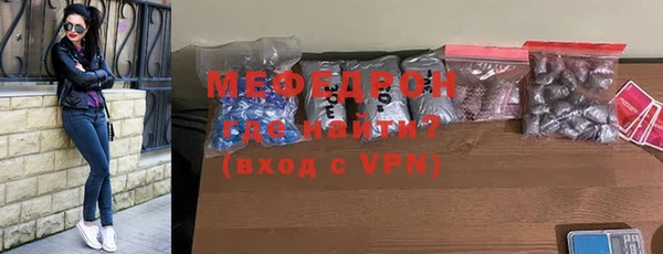 a pvp Болхов