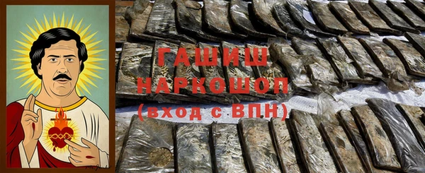 COCAINE Нязепетровск