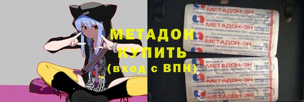 mix Няндома
