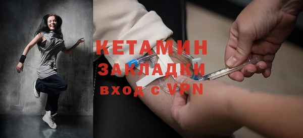 меф VHQ Нягань