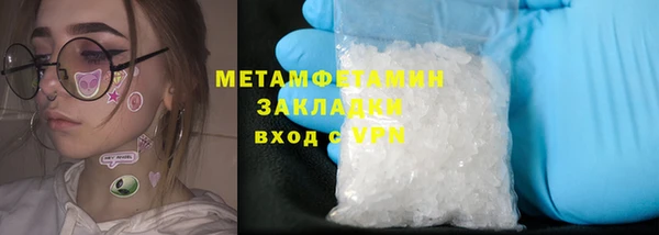 mix Няндома
