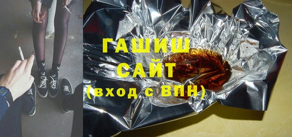 mix Няндома