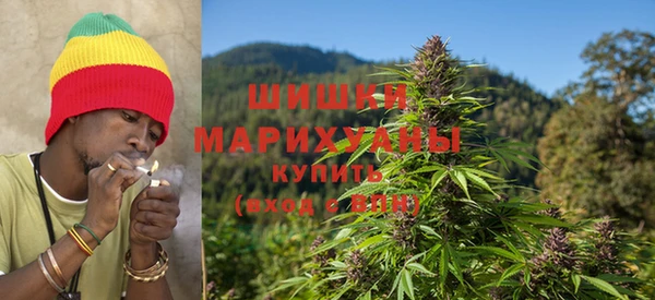 COCAINE Нязепетровск