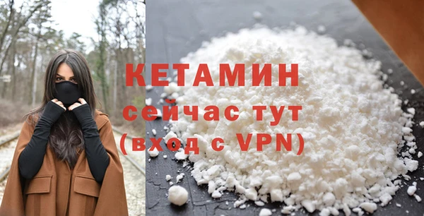 COCAINE Нязепетровск