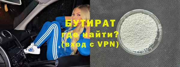 a pvp Болхов