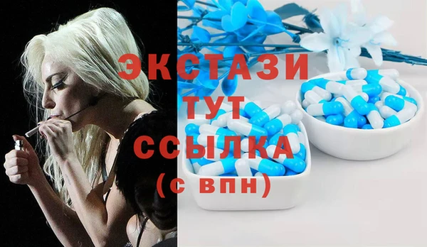 mix Няндома