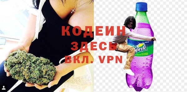 COCAINE Нязепетровск