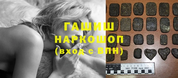 mix Няндома