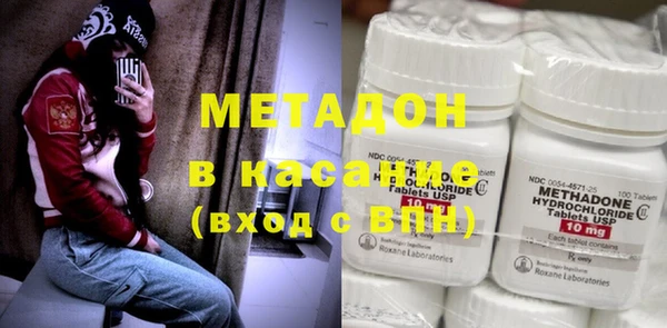 меф VHQ Нягань