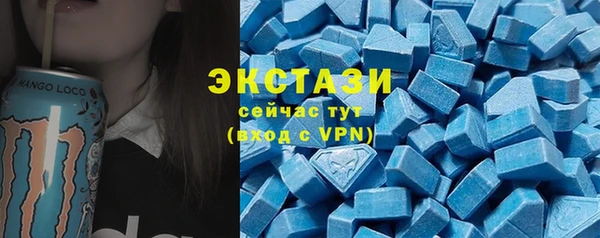 mix Няндома
