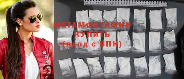 mix Няндома