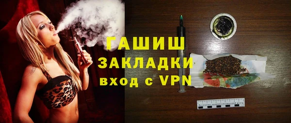ALPHA-PVP Остров