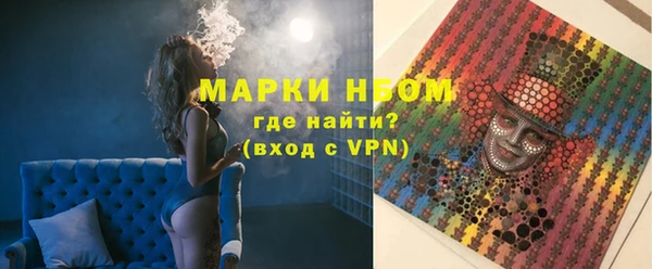 меф VHQ Нягань