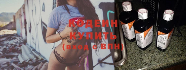 ALPHA-PVP Остров