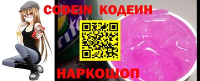 индика Жуковский