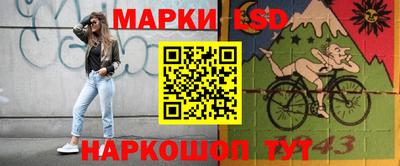 кристаллы Заволжье