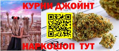 трава Азнакаево