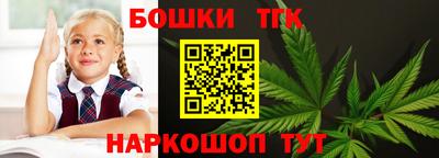 кристаллы Заволжье