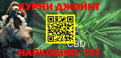 трава Азнакаево