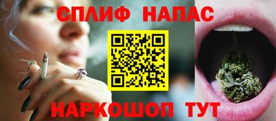 эйфоретик Заводоуковск