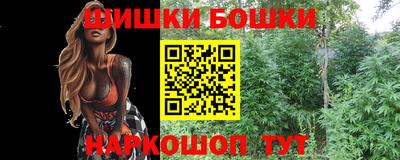 кристаллы Заволжье
