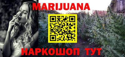 кристаллы Заволжье