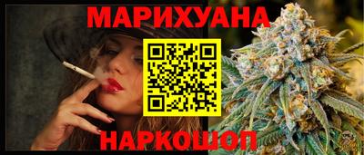 кристаллы Заволжье