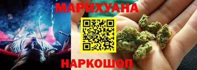 кристаллы Заволжье