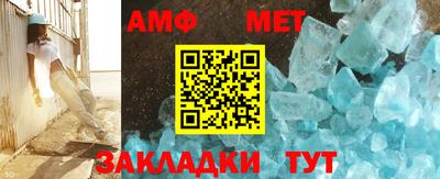 индика Жуковский