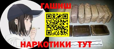 эйфоретик Заводоуковск