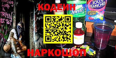 индика Жуковский