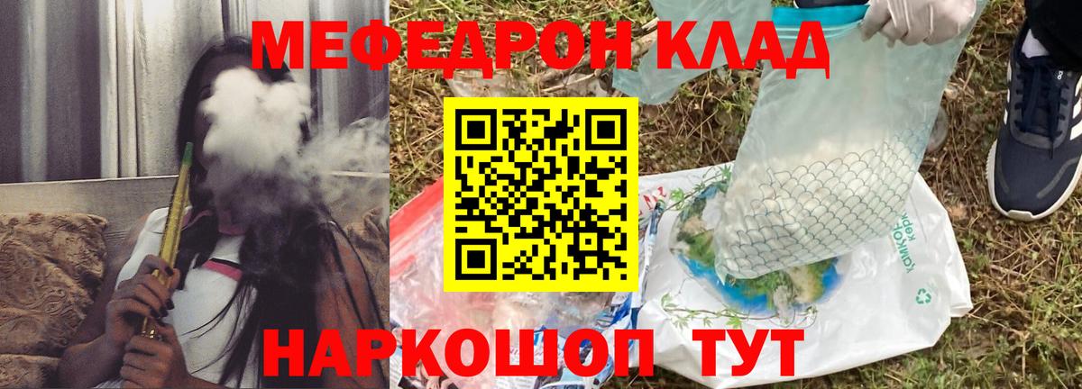 ГАШ Светлоград